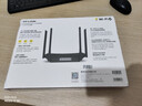 普联（TP-LINK） 凌云WiFi6 双千兆AX1500无线路由器 5G双频 易展Mesh 高速穿墙家用 儿童上网管控 XDR1520易展版 实拍图