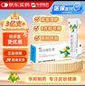 【华邦制药 力言卓】地奈德乳膏0.05%*15g/盒 实拍图