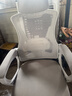 锦汐 电脑椅家用办公椅子靠背人体工学椅学习转椅老板座椅游戏电竞椅 【后躺+乳胶+4级气杆】白框灰网 实拍图