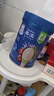 嘉宝（GERBER）混合蔬菜营养谷物高铁米粉宝宝辅食米糊250g 6月龄+100%真验厂 实拍图