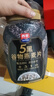 西麦5黑谷物燕麦片880g桶装 谷物代餐即食营养早餐无添加蔗糖 实拍图