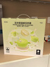 babycare儿童餐具辅食碗保温碗宝宝吃饭工具新生婴儿礼盒送礼5件套绿PPSU 实拍图