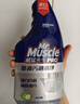 威猛先生（Mr Muscle）油污清洁剂  油烟机净油泡泡650g*2小青柠香G14净油因子高效3合1  实拍图