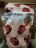 百草味脆冬枣35g/袋 黄骅无核酥脆红枣干休闲食品特产办公室零嘴小吃 实拍图
