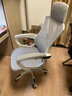 锦汐 电脑椅家用办公椅子靠背人体工学椅学习转椅老板座椅游戏电竞椅 【可后躺】白框灰网 实拍图
