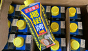 椰树牌 正宗椰子汁  330ml*24盒整箱装  植物蛋白饮料  实拍图