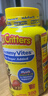小熊糖（L'il critters）丽贵儿童复合维生素无糖维C锌ADd3叶黄素0添加营养包软糖100粒*2 实拍图
