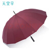 天堂 长柄加大雨伞半自动强抗风商务直杆伞晴雨伞65*16骨11013E探戈红 实拍图