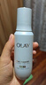 玉兰油（OLAY）全新水光小白瓶50ml美白精华液抗糖提亮去黄补水护肤品生日礼物 实拍图