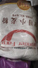香满园 面粉 中筋粉 家用小麦粉 10斤 包子饺子馒头饼手擀面 实拍图