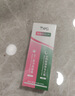 TWG壬二酸15%凝胶水杨酸细致毛孔霜祛痘印黑头闭口粉刺30ml*2 实拍图