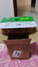木洞雷二娃手工鲜榨菜250g/盒麻辣清爽农家下饭菜手工榨菜 麻辣 250g（1盒尝鲜装） 实拍图