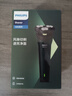 飞利浦（PHILIPS）电动剃须刀新一代旋风1系刮胡刀 风驰切剃3D浮动刀头 送老公 送男友 父亲生日礼物 实拍图