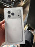 Apple/苹果【12期免息】iPhone 17 Pro Max 256GB 银色 支持移动联通电信5G 双卡双待手机 实拍图