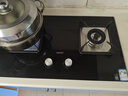 华帝（VATTI）【国家补贴20%】官方燃气灶嵌入式双灶5.0kW猛火灶以旧换新煤气灶具灶台i10059B【天然气产品】 实拍图
