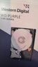 西部数据（WD）8TB 监控级机械硬盘 WD Purple 西数紫盘 SATA 256MB CMR垂直 安防存储 3.5英寸 WD85PURZ 实拍图