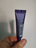欧莱雅[徐明浩推荐]紫熨斗眼霜30ml全脸淡化细纹保湿护肤品礼物 实拍图