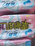 苏菲零敏肌超薄透气无香型护垫迷你卫生巾140mm 40片 丝薄棉柔姨妈巾 实拍图