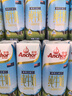 安佳（Anchor）3.6g蛋白质 全脂牛奶 250ml*24盒 新西兰原装进口草饲 实拍图