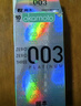 冈本（OKAMOTO）避孕套 003四合一组合16片 润滑超薄玻尿酸安全套套成人计生用品 实拍图