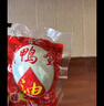神邮 高邮咸鸭蛋 熟20枚*60g 家庭装 即食流油咸蛋黄 实拍图