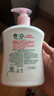 滴露（Dettol）洗手液滋润500g*6 抑菌洗手液家庭装大桶儿童消毒无酒精温和护手 实拍图