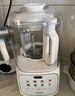 苏泊尔（SUPOR）轻音破壁机 1.5L低音有罩降噪家用豆浆机预约加热免滤全自动破冰碎冰榨汁机辅食机 SPJ209S 实拍图