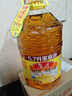 鲁花 【保真花生油】食用油 5S 物理压榨 压榨一级 花生油5.7L 实拍图