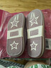 洁丽雅棉拖鞋女秋冬季室内家居防滑保暖拖鞋厚底毛毛女士家用男棉鞋外穿 皮红 38-39 (适合37-38码) 实拍图