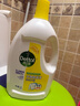 滴露（Dettol）衣物除菌液 消毒液 柠檬3L 99.9%杀菌除螨内衣儿童衣物可配洗衣液 实拍图