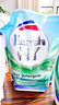威露士清可新洗衣液柠檬12.18斤(2L+1L+袋500mlx6+内衣净90ml)新旧随机 实拍图