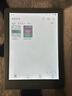 掌阅（iReader）Light 4C【国家补贴】6英寸彩色墨水屏 智能阅读本 AI电子书阅读器便携电纸书平板电脑笔记本 语绿 实拍图