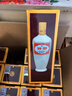 汾酒 出口白瓷牧童盒装 清香型白酒 53度500mL*12瓶 整箱装 实拍图