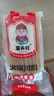 火锅川粉100g手工宽粉麻辣烫火锅免泡宽粉食材保湿鲜粉 免泡火锅川粉 【推荐】10袋装 实拍图