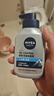 妮维雅（NIVEA）男士【长效控油】控油冰爽洁面液150g双支洗面奶氨基酸青少年 实拍图