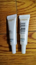 欧莱雅美白精华液女士科研致白三重源白淡斑精华小白瓶女光子瓶注白瓶 源白精华液7.5ml*4 实拍图