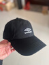 茵宝（Umbro）官方运动帽25新款百搭可调节棒球帽子男女同款鸭舌帽 凝眸黑 均码 实拍图