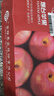 京鲜生 烟台红富士苹果 净重5斤  单果190g起 水果礼盒 实拍图