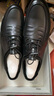 红蜻蜓皮鞋男春夏款时尚潮流运动系带男鞋软底休闲鞋子WTA41121黑色43 实拍图