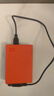 西部数据（WD）5TB 移动硬盘 USB3.0 My Passport随行版2.5英寸 红 机械硬盘 笔记本电脑外接 大容量加密存储 实拍图