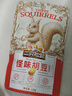 三只松鼠怪味胡豆 地道川渝风味重庆特产偏麻辣味怀旧休闲零食110g 实拍图