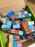 布鲁奇我的世界磁力方块儿童玩具3-6岁磁力积木磁铁磁力片男孩1-3岁礼物 实拍图