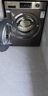 海尔（Haier）滚筒洗衣机全自动10公斤家用家电国家补贴 京东自营精华洗超薄E25J7 一级能效以旧换新 内衣洗租房 实拍图