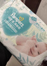 帮宝适超薄透气清新帮透氧Pro婴儿拉拉裤尿不湿尿片尿布mini XXL20 实拍图