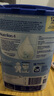 荷兰牛栏（Nutrilon）12345段诺优能婴幼儿配方牛奶粉HMO+益生元DHA全阶段奶粉原装进口 3段1罐(800g) 10月+宝宝适用 实拍图