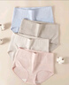 浪莎内裤女高腰纯棉收腹抗菌底裤4条大码无痕收小肚子提臀女士内裤 实拍图