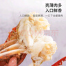 【冷冻】拾鲜生 梭子蟹活冷冻特大螃蟹海蟹海鲜5斤 7-9两/只 25年新蟹 源头直发包邮 实拍图