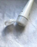 芙丽芳丝（Freeplus）洗面奶男女士氨基酸洁面乳100g 实拍图