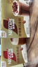 雀巢（Nestle）咖啡浓系列丝绒黑巧拿铁速溶咖啡三合一减蔗糖冲调饮品17g*12条 实拍图