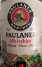 保拉纳（Paulaner）柏龙 酵母型小麦白啤 5L*1桶装 德国原装进口京东自营 饮料 实拍图
